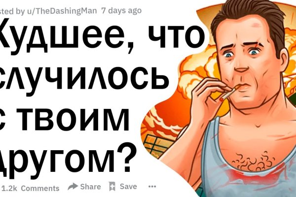 Рабочие ссылки на кракен 2025