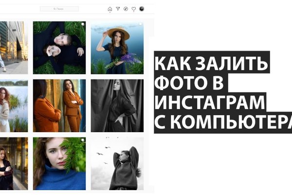 Kraken 5 at