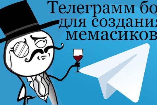 Как войти в кракен через тор