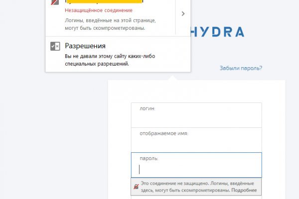 Кракен вход официальная ссылка