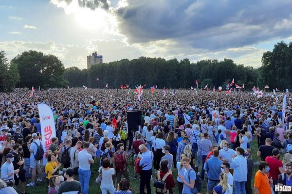 Сайты по продаже наркотиков