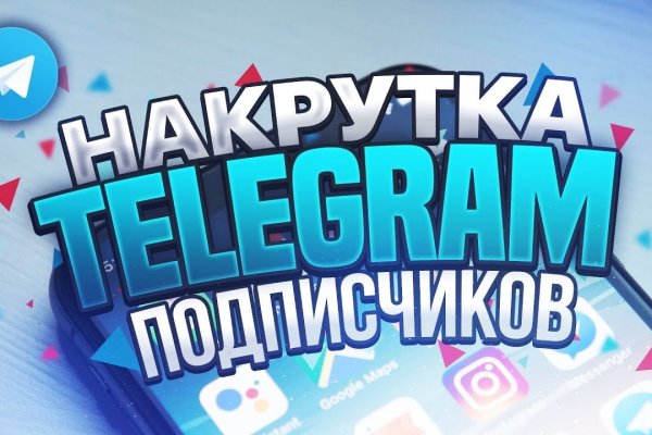 Купить наркотики в москве