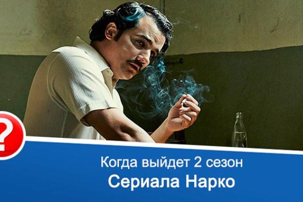 Кракен сайт тор ссылка