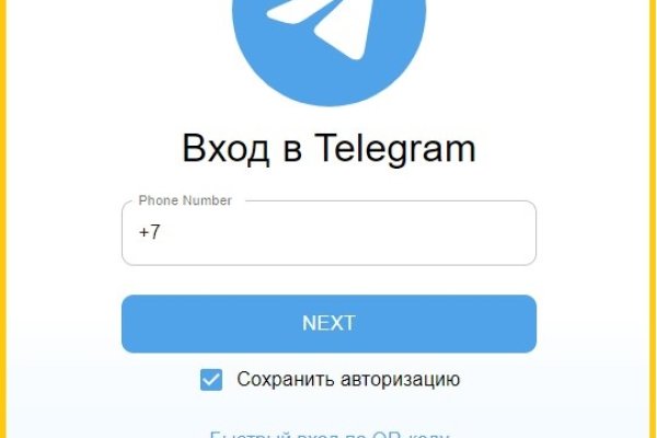 Кракен маркетплейс ассортимент