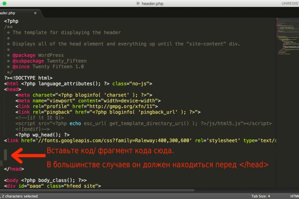 Кракен магазин наркотиков