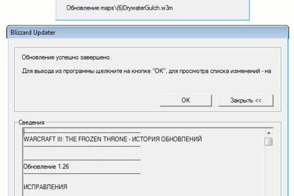 Ссылка на кракен kr2web in