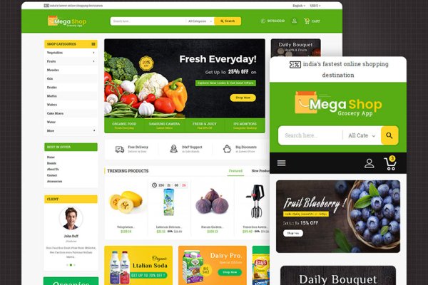Ссылка на кракен kr2web in