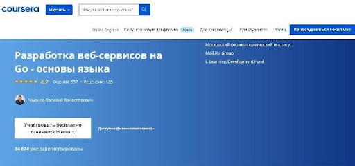 Ссылка на кракен даркнет