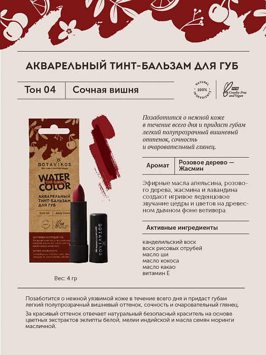 Кракен даркнет только через тор скачать