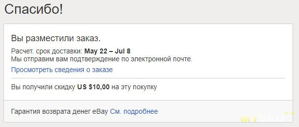 Что такое кракен плейс